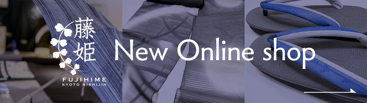 藤姫 New Online shop はこちら
